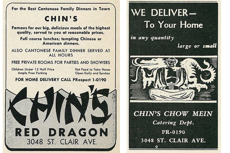 Old advertisements for restaurants in Asia Town